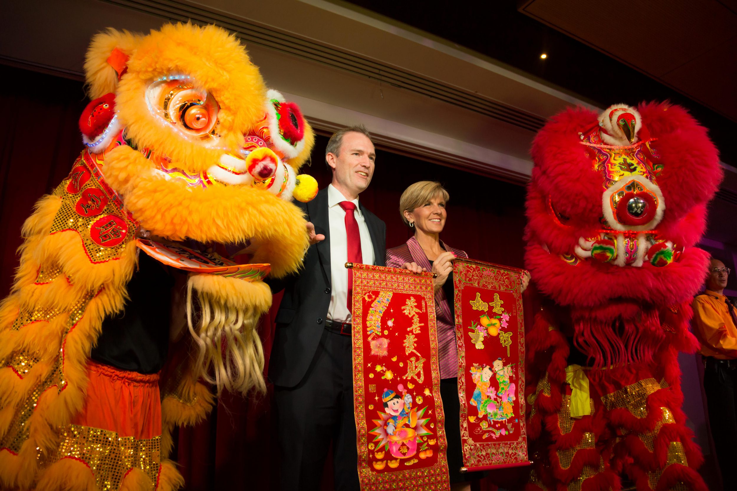 hurstville chinese new year